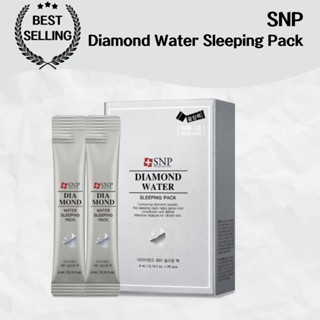 Snp 鑽石水睡眠面膜(1盒/20ea)含鑽石能量,這個睡眠面膜有助於淡化暗沉膚色並提供強效保濕的肌膚