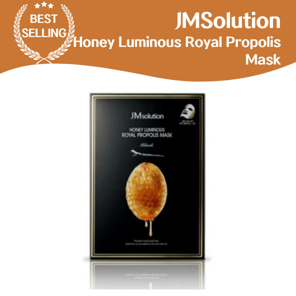 Jmsolution honey Luminous Royal propolis mask 10 Sheet: 含有蜂膠