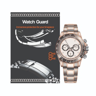 ONEofONE WatchGuard 勞力士保護膜，適用於 Rolex Daytona 11650X