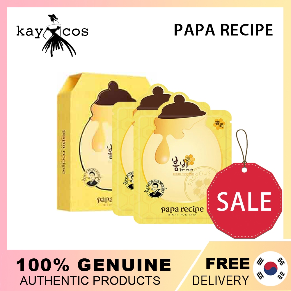 韓國🇰🇷Papa Recipe 春雨 蜂蜜保濕滋潤面膜10片/盒