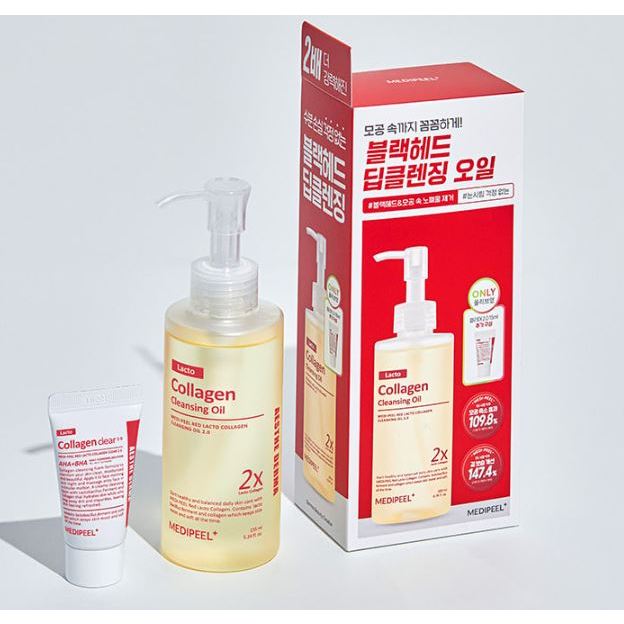 Medi-peel Red Lacto Collagen 2.0 卸妝油 200ml 特價(清潔劑:15ml)