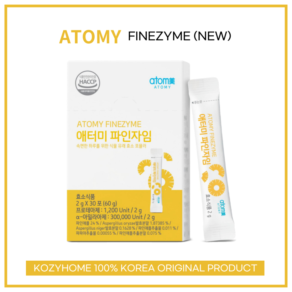 艾多美 鳳梨酵素粉 升級版 2g 30包 / 盒 韓國 Atomy Finezyme