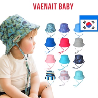 [Vaenait Baby 韓國] 嬰幼兒遮陽帽 兒童防曬帽 嬰兒帽 裏帶透氣網 速乾 可調節尺寸 寶寶漁夫帽 鬥帽