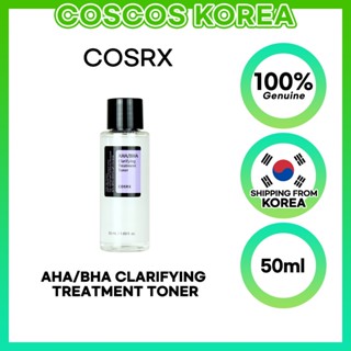 Cosrx AHA/BHA 淨化處理爽膚水 50ml / 保濕(保濕供應) / 低刺激 / 麻煩護理 / 角蛋白護理 /