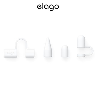 [elago] Apple Pencil 1代 Holder set (蓋子支架, 蓋子配件, 電纜連接套支架,筆尖套)