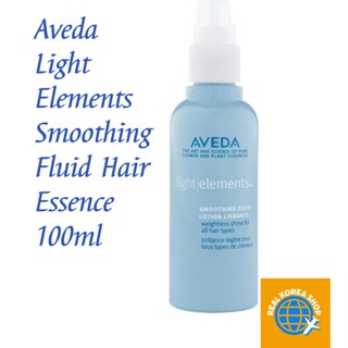 [Aveda] Light Elements Smoothing Fluid Hair Essence 100ml