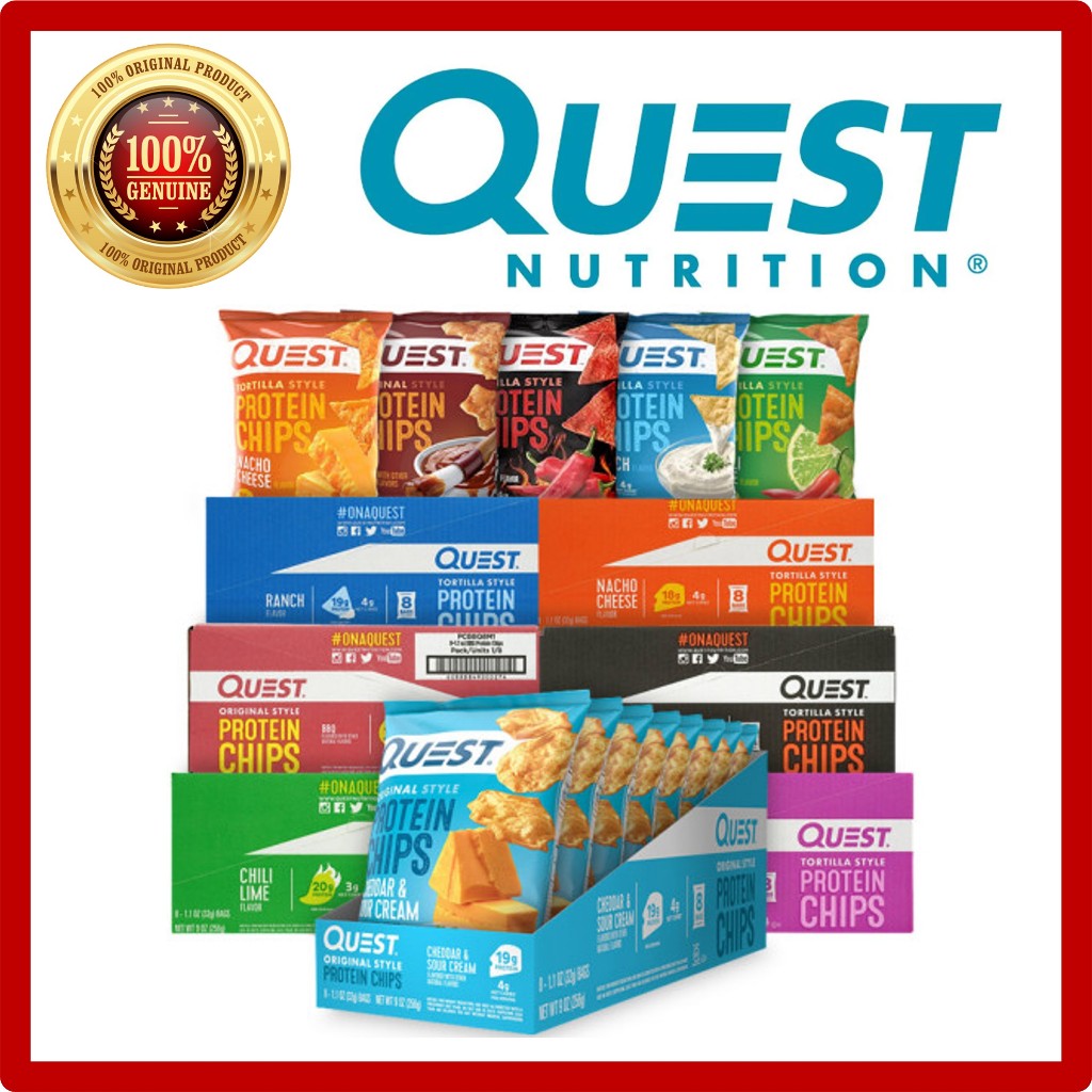 [Quest Nutrition] Quest Chip 玉米片玉米片 32g / 納喬芝士 / 牧場 / 裝炸玉米餅