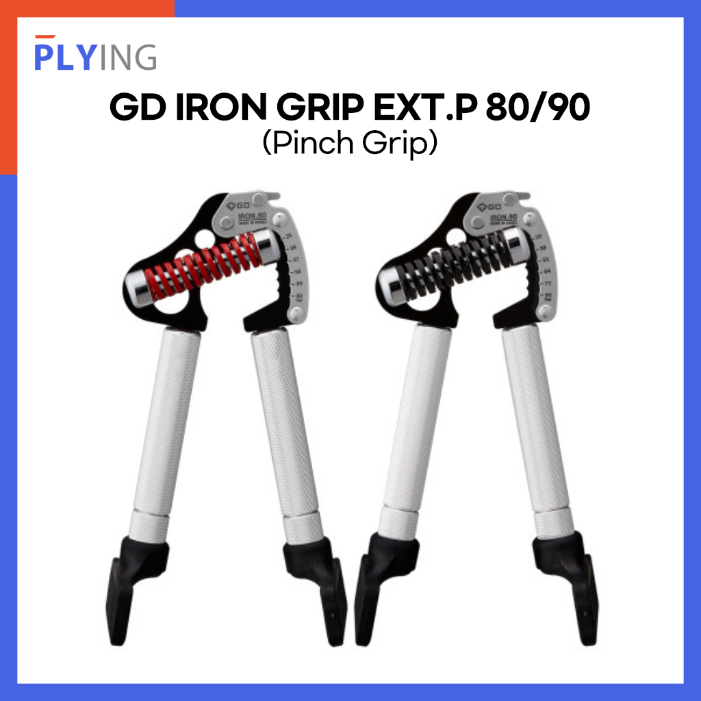 Gd 夾持器用於 GD IRON Grip EXT.P 型號 (80/90) 手指加強器手握力鍛煉器加強器用於登山者的高