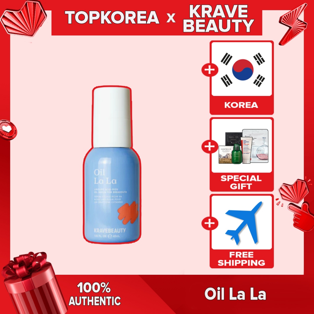 ★Krave Beauty★Oil La La 45ml / TOPKOREA / 韓國發貨
