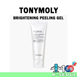 [K-Beauty] TONYMOLY Floria 亮白去角質凝膠 150ml