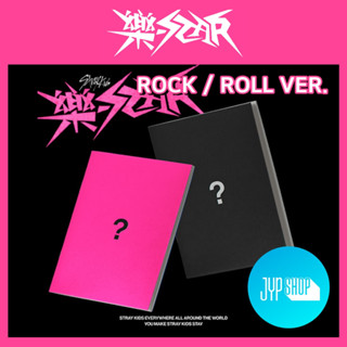 [特典] Stray Kids - [樂-STAR] (ROCK VER., ROLL VER.)