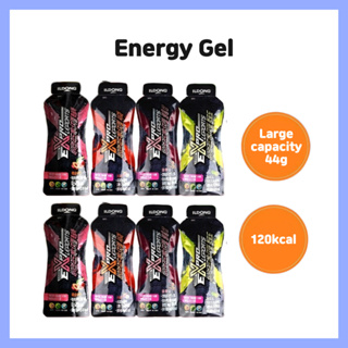 [韓國製造] Ildong energy gel 1pack (44g) 運動飲料電解質飲料 Sport Nutriti