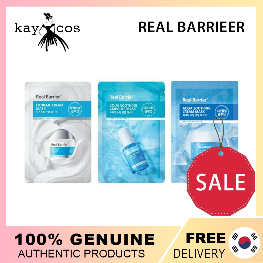 RealBarrier敏感肌/醫美術後救星沛麗膚real barrier 竹炭 舒緩 精華 抗皺 胜肽 乳霜 黑 面膜