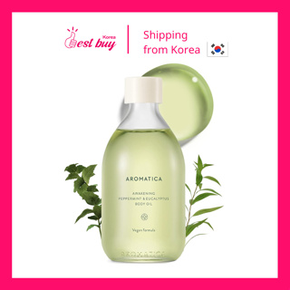 [Oliveyoung] Aromatica 覺醒薄荷桉樹身體油 100ml