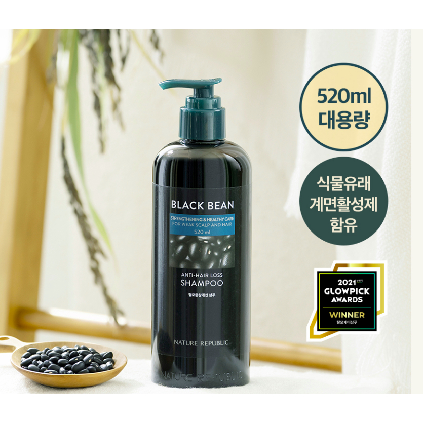 Nature REPUBLIC 黑豆脫髮改善洗髮水 520 毫升