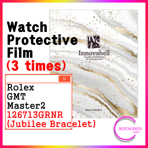Rolex勞力士 GMT Master2 的 Protection Films 126713Grnr (Jubilee)