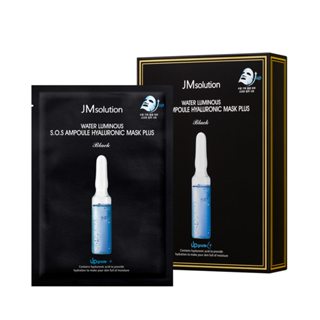 JM SOLUTION 急救安瓶水光保濕面膜 10片 盒裝