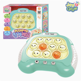 Joy & Grown 兒童玩具 - 韓國 Pushpop 手指遊戲(150x125x60mm)