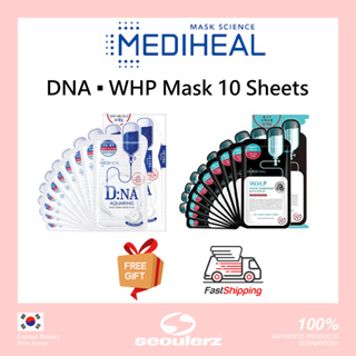 [Mediheal] W.h.p 亮白保濕木炭面膜 / DNA 蛋白質面膜 10 片 25ml