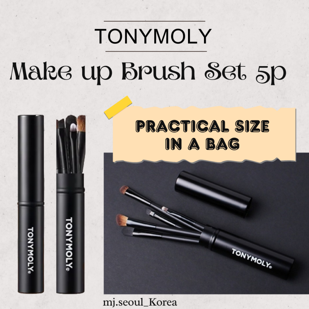 Tonymoly 化妝刷套裝(5P)