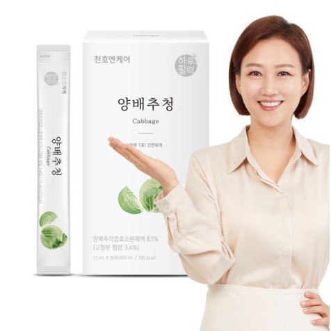 Chunho 捲心菜 15ml x 30-stick/box 韓國特級捲心菜酵素 NFC,磷腸胃護理 / 來自韓國首爾