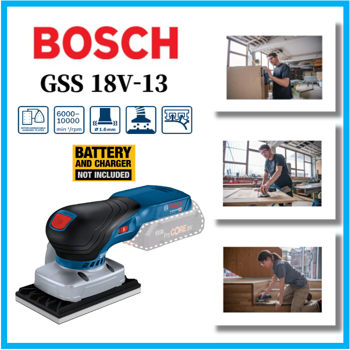 Bosch GSS 18V-13 PROFESSIONAL CORDLESS ORBITAL SANDER 無刷集塵功能