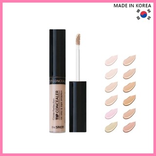 The SAEM Cover 完美遮瑕膏 SPF28 PA++ 6.5g ★韓國發貨★