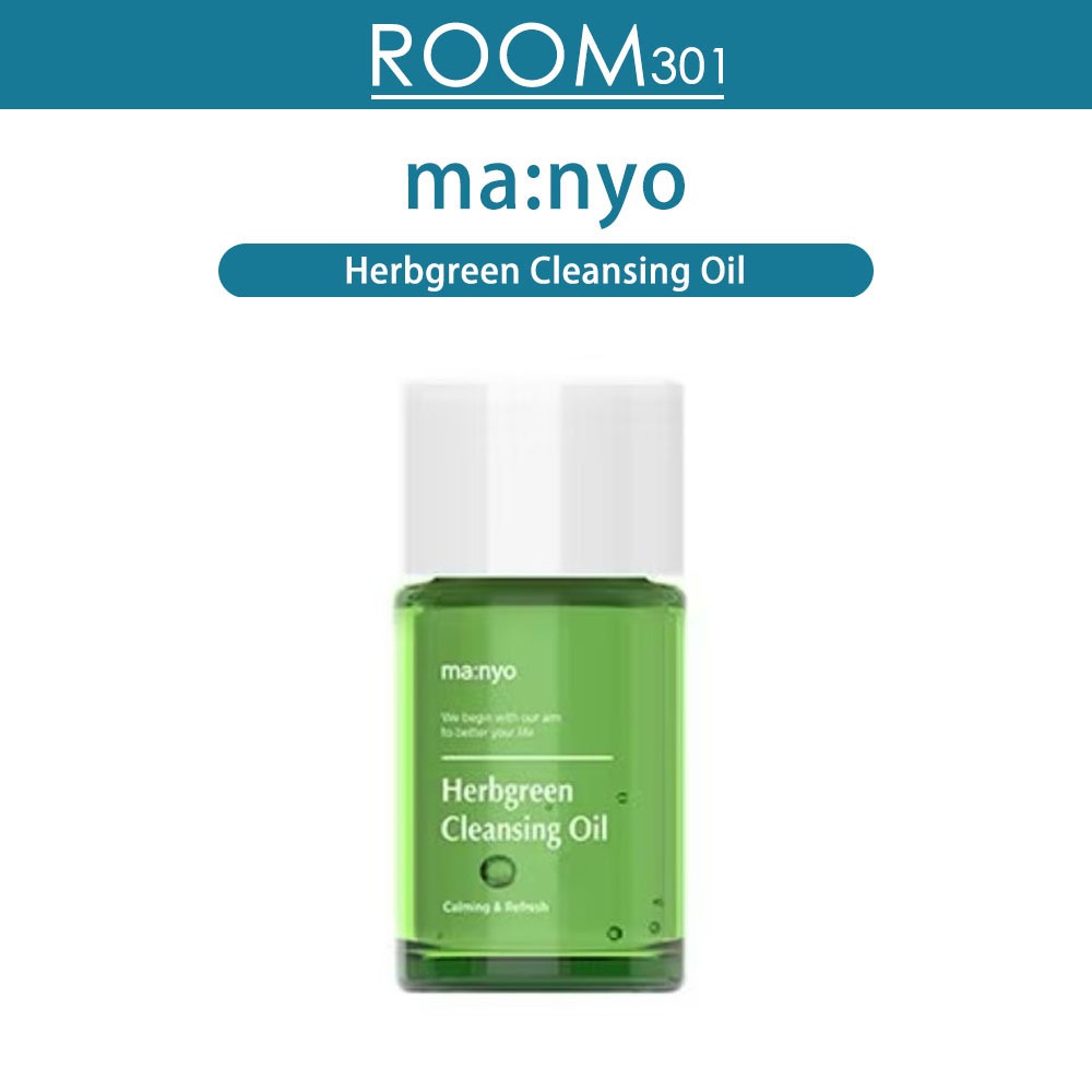 [ma:nyo] Manyo Factory Herbgreen 卸妝油 (25ml) / 去黑頭