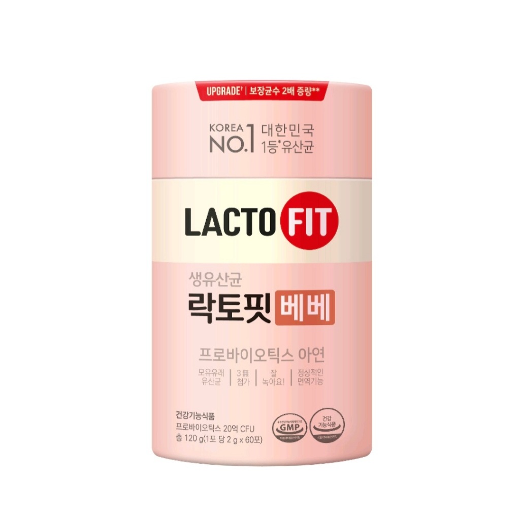 韓國LACTO-FIT BABY鐘根堂益生菌2g*60包 粉色嬰兒版