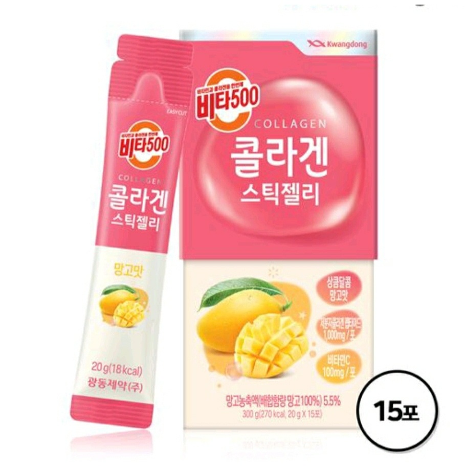 免費送貨/韓國發貨/vita 500 膠原蛋白果凍棒 20g * 15 包 (芒果味)