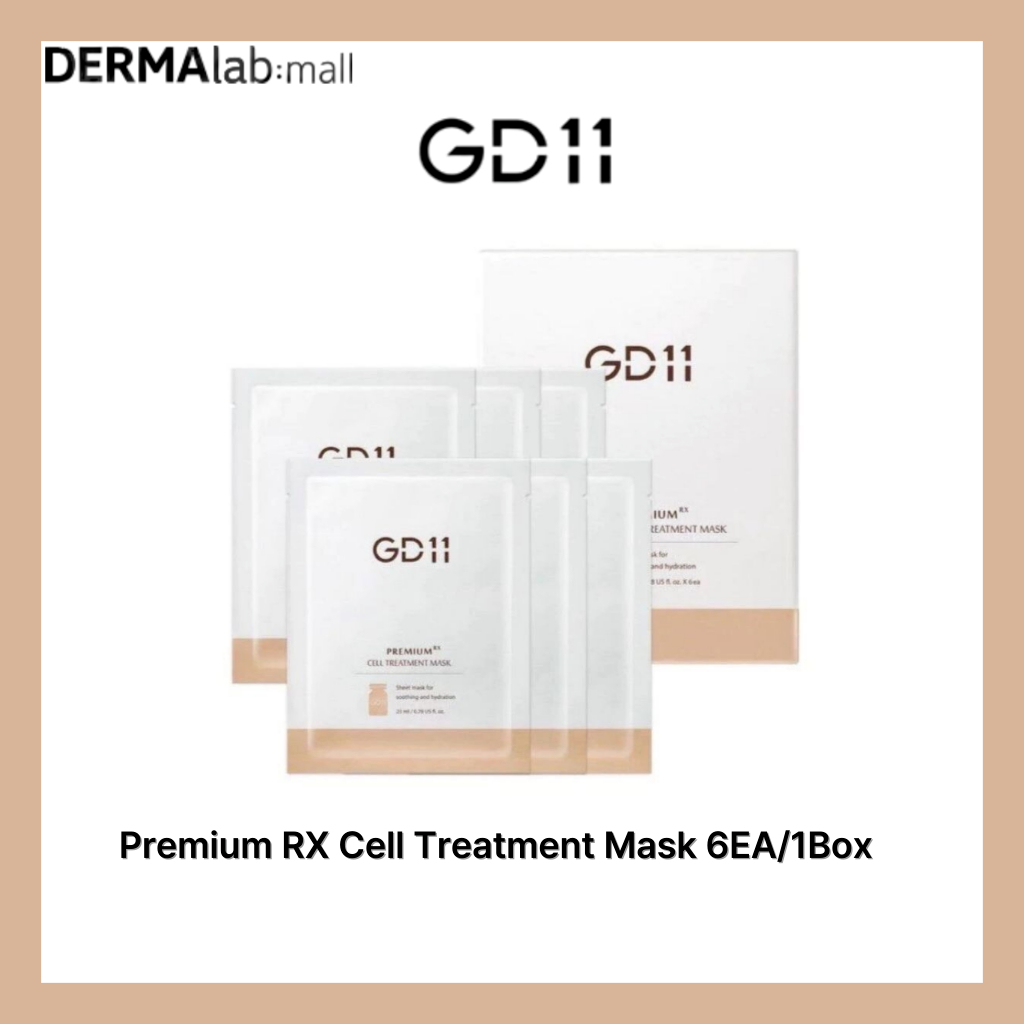[GD11] 高級 RX 細胞護理面膜 6p - 高級護膚 6 片裝面膜,GD11 護膚 RX 細胞護理