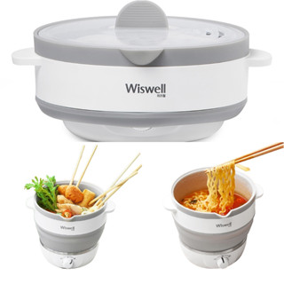 [Wiswell] 折疊電水壺 1L (WK3616) / 折疊鍋 / 折疊水壺 / 旅行必備品 / [韓國發貨]