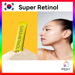 [韓國] Vital Beautie Vegan Super Retinol C 30P 維他命 C 美白補充劑 Ski