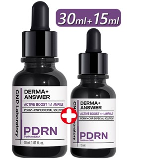 1+1 CNP Laboratory Derma + Answer Active Boost 1:1 PDRN 安瓿 3