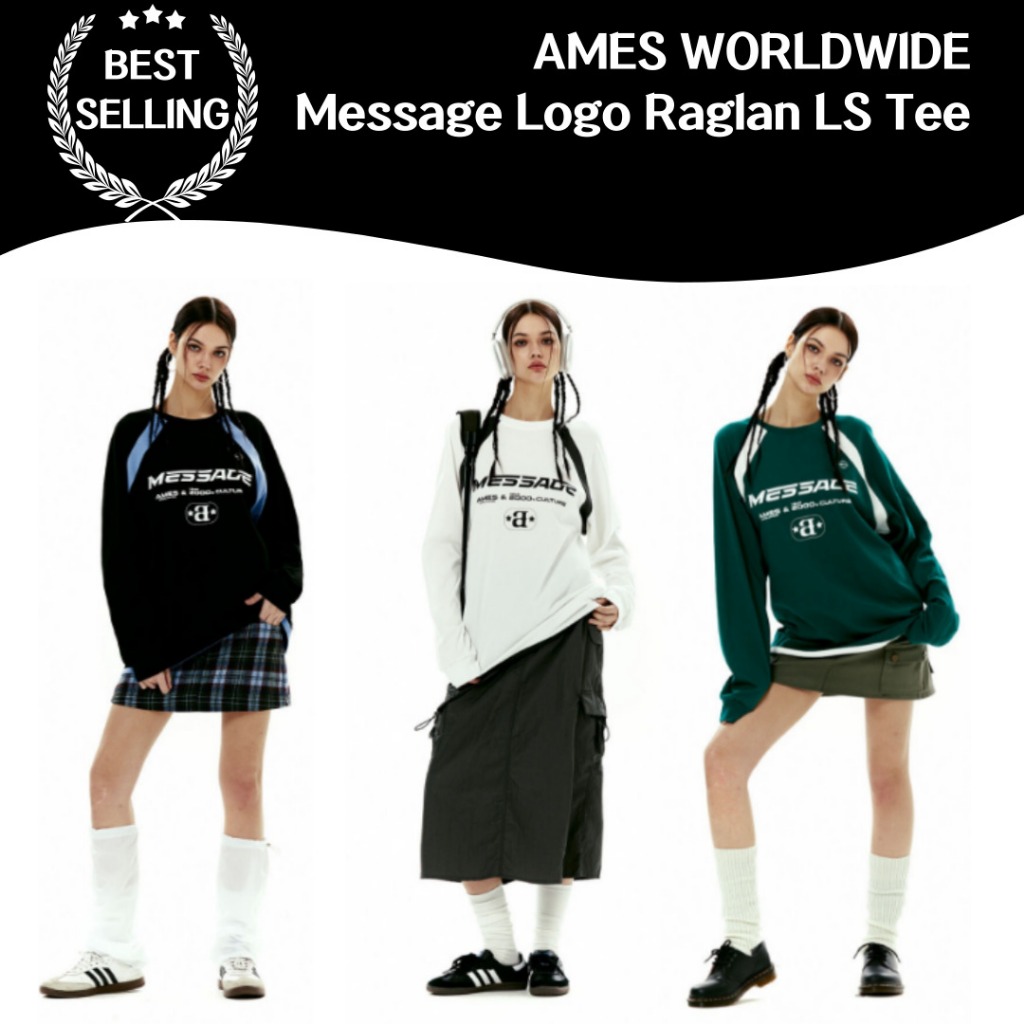 Ames WORLDWIDE Message Logo Raglan LS t 恤(黑色/白色/綠色)- CAVISH