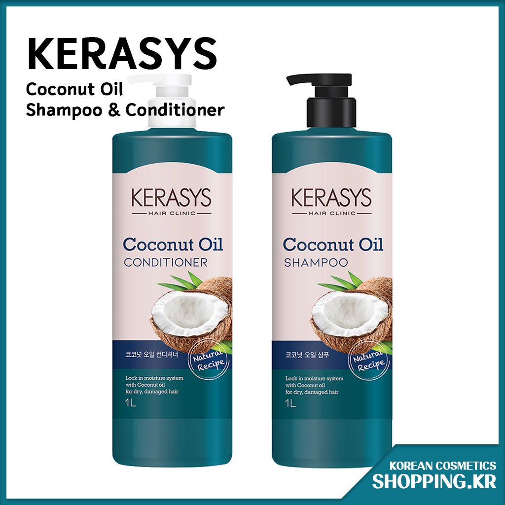 [KERASYS] 椰子油洗髮水和護髮素 1000ml Hair Clinic