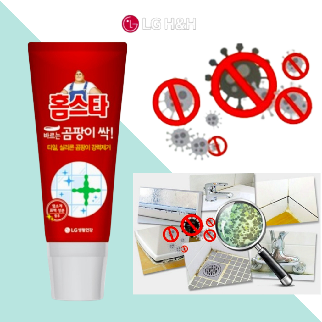 [LG Homestar] Homestar 黴菌和黴菌去除凝膠 120g,浴室清潔劑,漂白劑