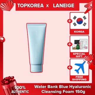 LANEIGE 蘭芝水庫藍色透明質酸潔面泡沫 150g