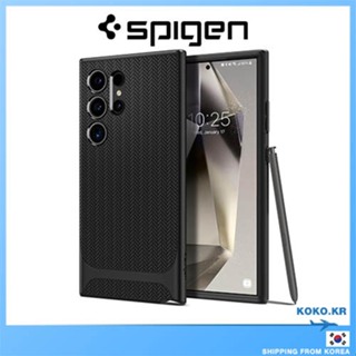 適用於 Galaxy S24 Ultra Black / Gunmetal 的 SPIGEN Neo Hybrid 保護