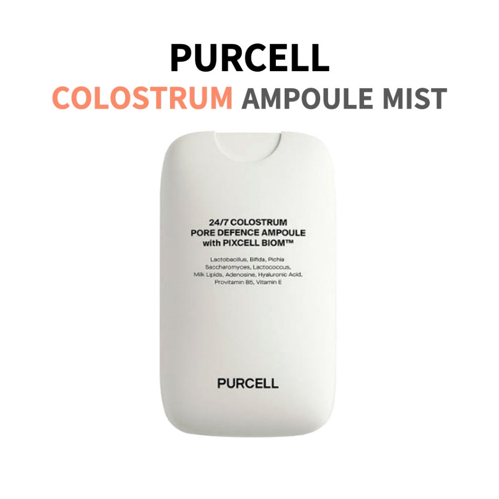 COLOSTRUM SHOPEE的價格推薦 - 2026年1月 | 比價比個夠BigGo