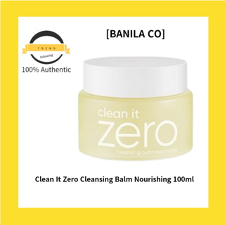[BANILA Co] Clean It Zero 潔面膏滋養 100ml