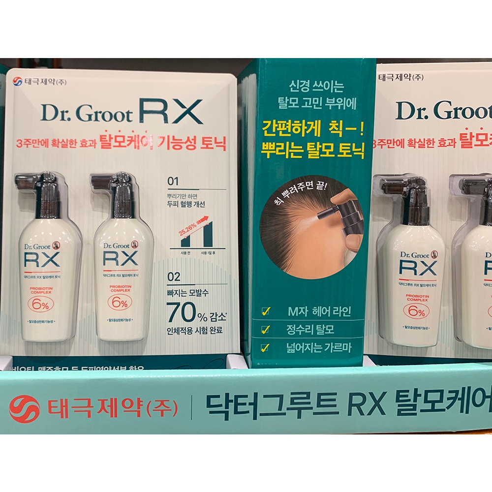 Dr.groot rx護髮素90ml*2ea