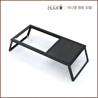 【auvil오빌】Multi Twin韓國黑鐵露營桌(3單位) 可擴充 IGT系統 組合式折疊桌 北歐 工業風茶几 矮桌