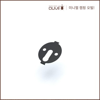 【auvil오빌】韓國黑鐵IGT爐板專用卡脖限位器 可擴充 IGT系統 組合式折疊桌 北歐風 工業風茶几 矮桌 咖啡桌