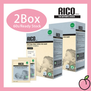 [2 盒/60 片] RICO 100% 有機棉嬰兒口腔濕巾 - 用於牙齦和牙齒的溫和口腔護理紙巾