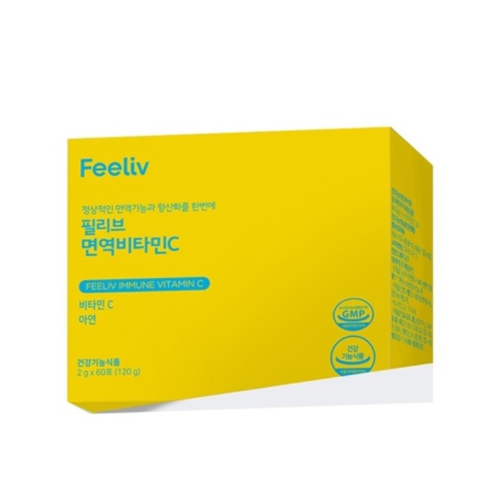 【 Feeliv】維生素C粉 60包/盒/韓國發貨✈️🇰🇷