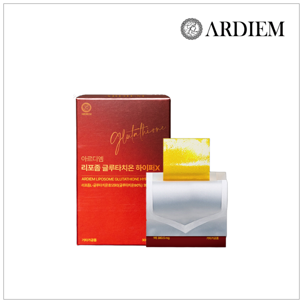 [ARDIEM] 穀胱甘肽膜 Hyper X (30入*1盒)