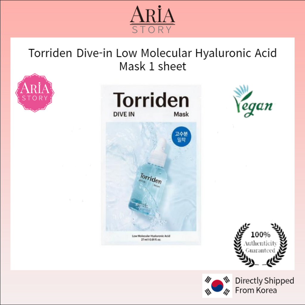 Torriden Dive-in 低分子透明質酸面膜 1 張