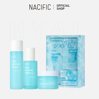 [NACIFIC] Hyal Booster 玻尿酸補水套組 (化妝水·安瓿精華·保濕精華)