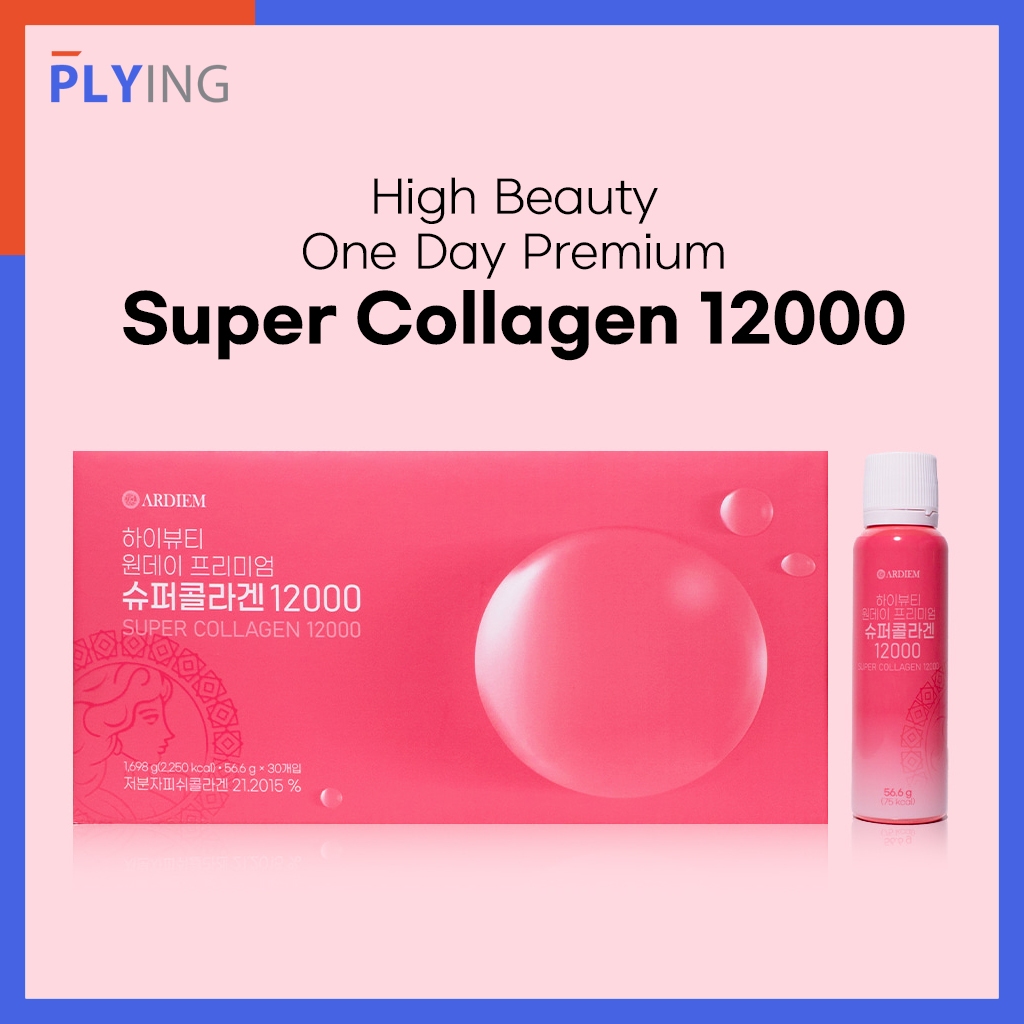 [ARDIEM] Hi Beauty Oneday 優質超級膠原蛋白 12000